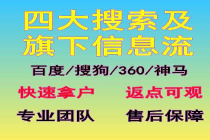 信息流广告案例分析：知乎信息流广告创新