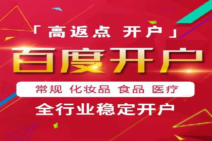案例解析：SEM优化师如何提升广告ROI