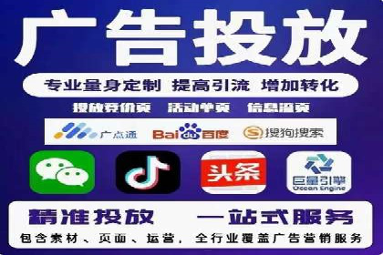 社交网络信息流运营的案例集锦与解读