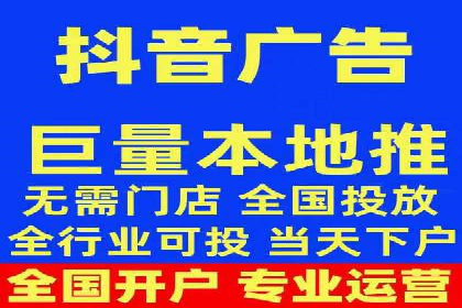 搜索开户返点政策对商家的影响及案例